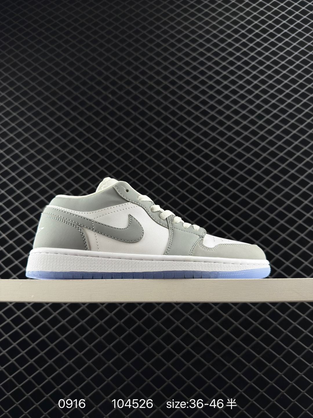 Air Jordan 1 Low SE Air Jordan 1 Low SE